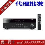 Yamaha/雅马哈 RX-V375 475 775 功放 大功率 数字功放机 家用