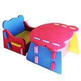 明德宝宝用品EVA塑料儿童桌子椅子组合幼儿园拼接小桌椅套装包邮