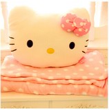 时尚凯蒂猫空调毛毯抱枕两用 Holle Kitty猫七夕情人节礼物