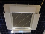 正品阿赛洛中央空调挡风罩 吸顶机挡风板 天花机导风板 空调导风