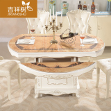 欧式大理石可餐桌伸缩小户型棕色实木餐桌椅组合长方形雕花餐桌
