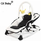 CHBABY欧洲多功能便携带玩具架婴儿摇椅铝合金摇篮婴儿躺椅安抚椅