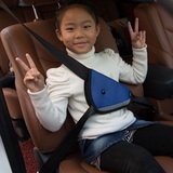 合格新品儿童安全带固定器车用儿童防护带防止勒肚子汽车安全用品