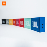 【新品】JBL GO音乐金砖蓝牙无线通话音响户外迷你小音箱便携HIFI