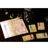 广州地铁文化产品羊城景象繁华记忆岭南文化纪念套票地铁珍藏日票