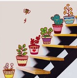 小花盆栽 墙贴纸包邮可移除植物花卉墙饰卡通卧室客厅温馨儿童房