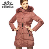 Bosideng/波司登羽绒服女中年时尚修身加厚保暖中长款B1201202