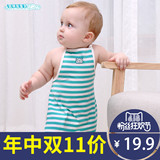 婴儿肚兜薄款0-3-6个月新生儿衣服男女宝宝纯棉连脚连腿肚兜 夏天