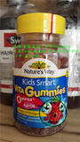 【澳洲直邮 特惠】Nature's way儿童鱼油DHA软糖omega-3草莓味