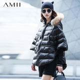 Amii女装旗舰店艾米冬装新款大码宽松保暖时尚毛领斗篷式羽绒服