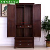 纯实木大衣柜橡木卧室组合家具简约现代美式胡桃木色两门整体衣柜