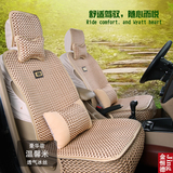 汽车座套专用四季冰丝五菱威旺m20专用宏光gl8全包单个7座坐垫套