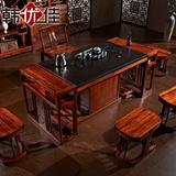 韩优佳 茶桌椅组合 新中式乌金木实木茶台办公书桌茶室家具