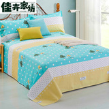 佳卉老粗布床单 纯棉加厚床单单件1.2米1.5米1.8米儿童床宿舍床单