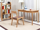 纯实木书桌白橡木办公桌1.2米写字桌书房电脑桌简约现代家具定做