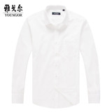 Youngor/雅戈尔新装商务男士纯棉长袖衬衫免烫白色衬衣