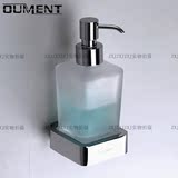 全铜皂液器 洗手液瓶 浴室卫生间酒店用品 玻璃给皂器壁挂台面式