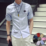 男士七分袖衬衫夏季青少年修身亚麻短袖寸衫韩版纯色学生休闲衬衣