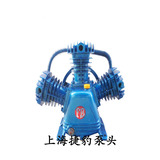 上海捷豹空气压缩机配件  空压机泵头 高压泵气泵头机头