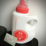 原装正品韩国本土保宁洗衣液BB婴儿宝宝1500ML桶装香草味奶渍汗渍