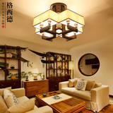 新中式吸顶灯现代LED客厅灯铁艺温馨卧室灯复古餐厅书房水晶灯具