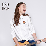OSA欧莎2016夏装新款女装可爱狐狸刺绣 百搭白色中袖棉衬衫B12262