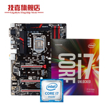 Gigabyte/技嘉 Z170X-Gaming 3 主板 + Intel i7-6700k CPU套装