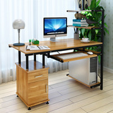 蔓斯菲尔电脑桌 台式简易办公桌书架书桌家用办公桌现代简约桌子