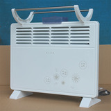 先科取暖器家用省电暖风机菊花浴室防水节能电暖器立式壁挂热气扇