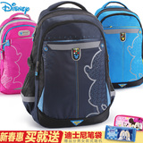 迪士尼书包小学生3-4-6年级男童女童米奇休闲旅行双肩包儿童书包