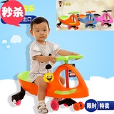 1-3岁幼儿童扭扭车 溜溜车小孩滑行宝宝玩具wj可坐人三轮童车批发