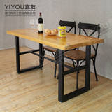 美式实木餐桌椅组合办公桌铁艺家具定制酒吧餐厅餐桌咖啡厅桌子