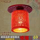 中式中国风陶瓷灯具中国红灯阳台走廊过道玄关喜庆单头吸顶灯饰