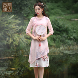 两人故事中国风文艺复古女装旗袍式长款连衣裙改良裙女