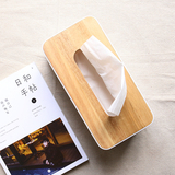 日式高档纸巾盒创意餐巾纸抽盒 客厅车用抽纸盒 木制盖子
