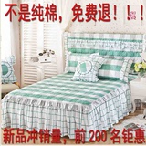 韩式加厚单人双人床裙床罩单件全棉保护套席梦思防滑1.2m1.8米2.0