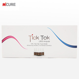 韩国进口Tick tok微针导入精华液美白保湿抗衰老ticktok盒装包邮