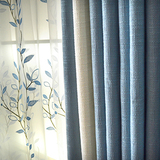 棉麻窗帘纯色加厚简约现代窗帘定制客卧拼接窗帘蓝色成品窗帘布料