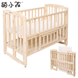 欧式实木白色婴儿床儿童宝床摇床床水性油漆可变书桌