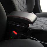 雪佛兰赛欧扶手箱 新赛欧 赛欧3专用汽车中央扶手箱 配件 可升高