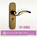 【御庭】明清风格黄古铜门锁 仿古室内房门锁 古典中式执手内门锁