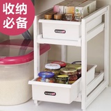日本进口厨房置物架双层储物架塑料调味瓶收纳架调料架橱柜整理架