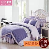 纯棉韩版四件套蕾丝花边公主风紫色床单被套1.5米/1.8米床上用品