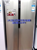 LG GR-B2378JSY  622L正品对开门双开变频冷冻室全抽屉家用电冰箱
