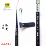 年年有渔 迪佳湘菱3.6米4.5米5.4米溪流竿定位杆超轻钓鱼竿八工竿