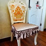金色花边椅垫 可定制 欧式椅垫椅背套坐垫餐椅套厚椅子垫 沙发垫