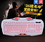剑圣一族901 机械键盘手感 USB游戏键盘 激战2 英雄联盟 CF 背光