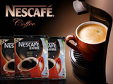 包邮新品 雀巢咖啡*雀巢100%纯咖啡18g克/包醇品黑咖啡*18克*28包