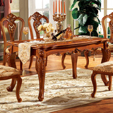 欧式风格餐桌全实木餐桌椅组合奢华雕花美式乡村法式长方形餐台