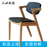 北欧简约餐椅 酒店 日式家用高档皮艺休闲咖啡椅子设计师椅子宜家